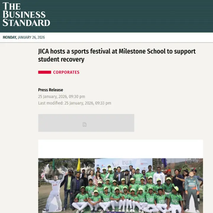 The Business Standard
